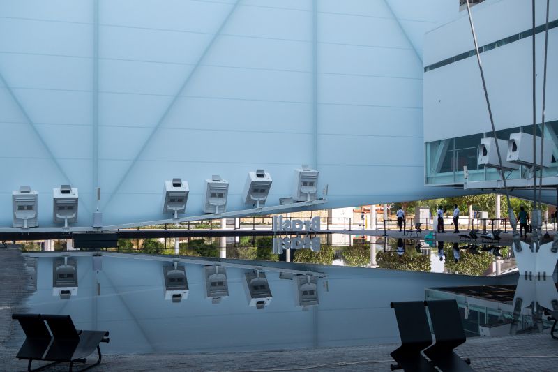 Pavillon du Brésil à l`EXPO 2020 DUBAI