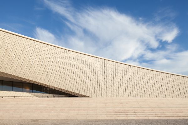 MAAT - Museu de Arte, Arquitetura e Tecnologia