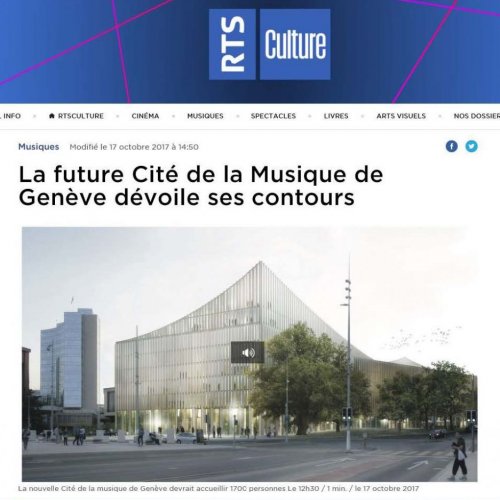 Cité de la Musique 1