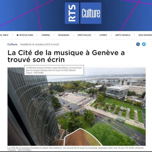 Cité de la Musique 2